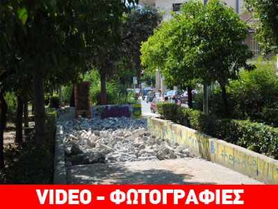 Σταμάτησαν τις μπουλντόζες